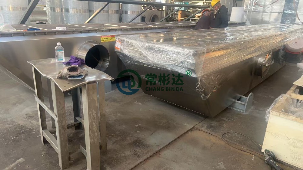 新客開拓，硫酸鈉振動流化床干燥機再簽新單！